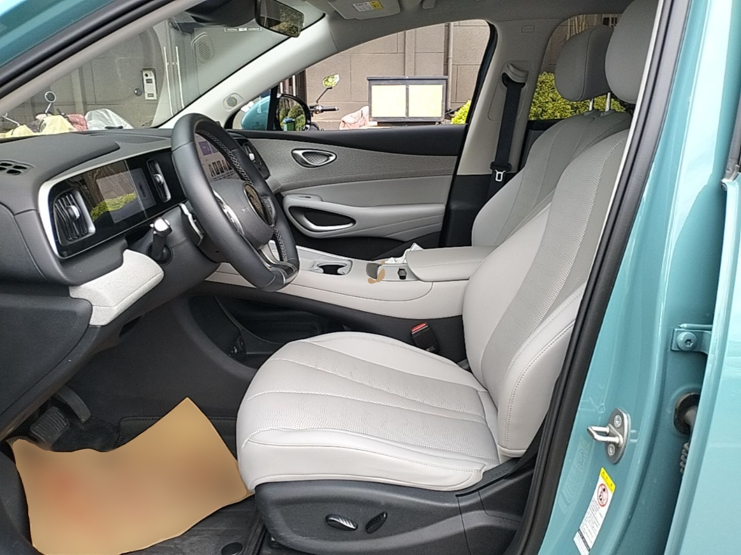 Interior delantero