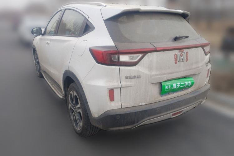 Used Honda XR-V 2015 1.8L EXi CVT Comfort Version