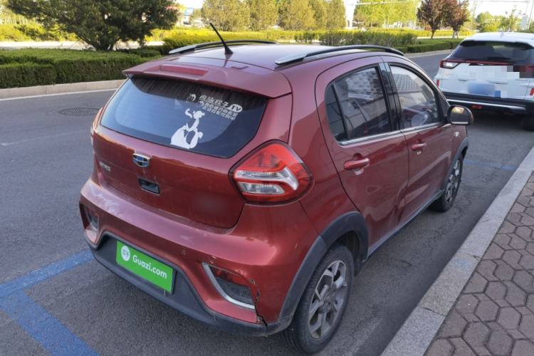 Used Geely Auto Vision X1 2017 1.3L Automatic Fun Edition
