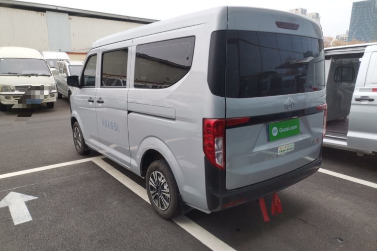 Used Kuayue Kuayue Xing V3 2023 1.5L Gasoline Comfort Edition 5-Seat Passenger Vehicle
