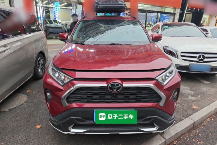 Used Toyota RAV4 2020 2.0L CVT Two-Wheel Drive Fashion Edition
