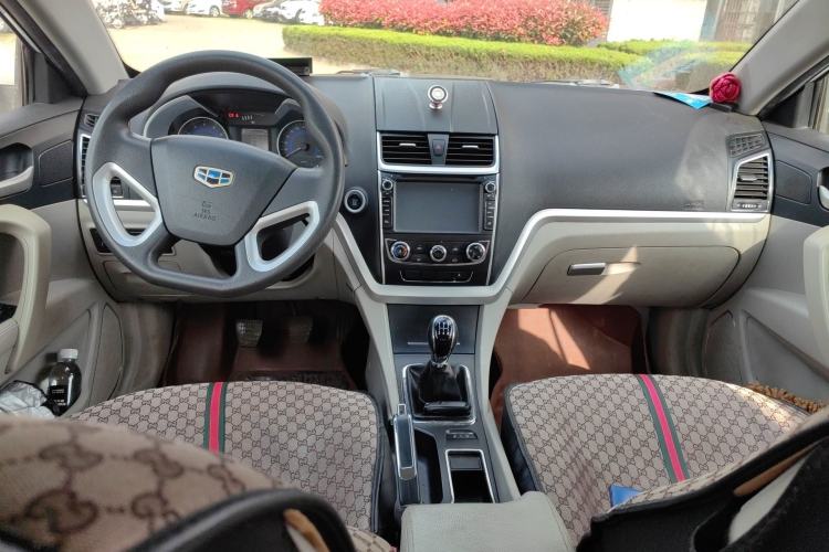 Used Geely Auto Emgrand 2014 Sedan 1.5L Manual Fashion Edition