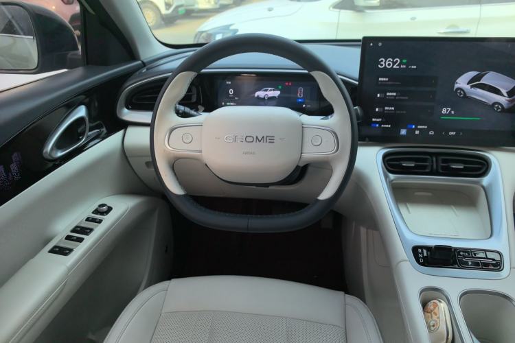 Used Geely Galaxy Geome 2025 UP 410km Exploration+ Edition Steering Wheel