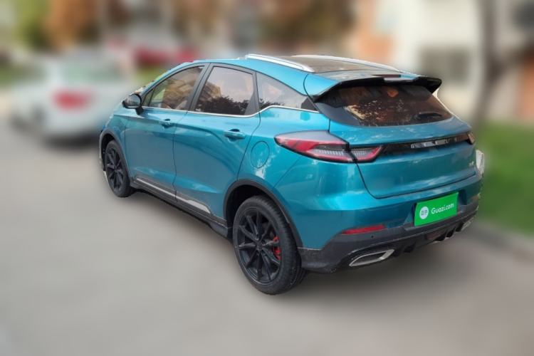 Used Geely Auto Emgrand S 2021 1.4T CVT Prestige Edition
