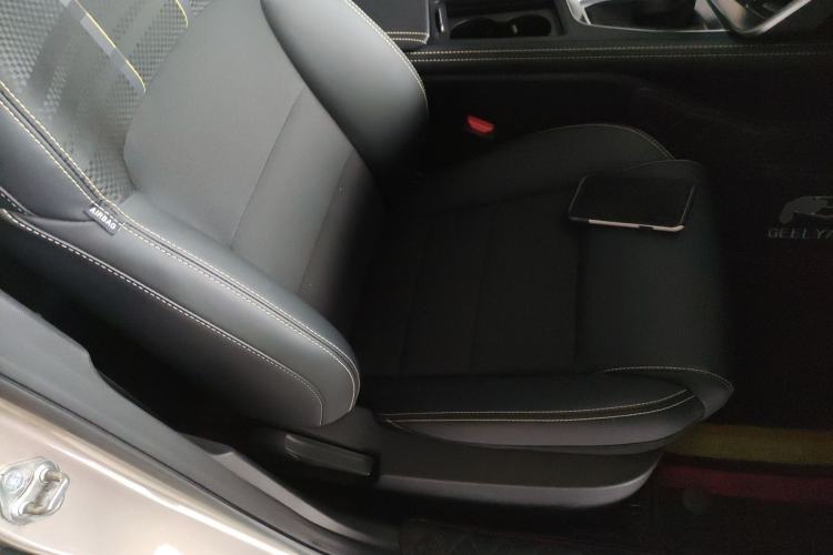 Used Geely Auto Binray 2021 1.4T CVT Asian Games Edition
