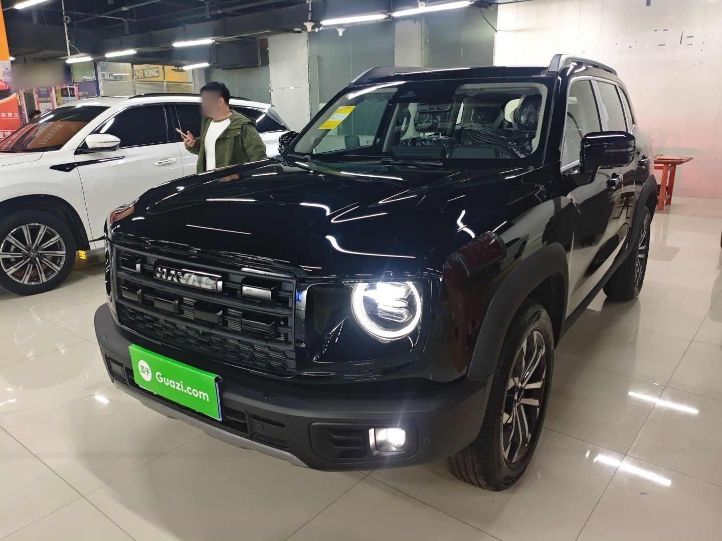 Parte inferior delantera