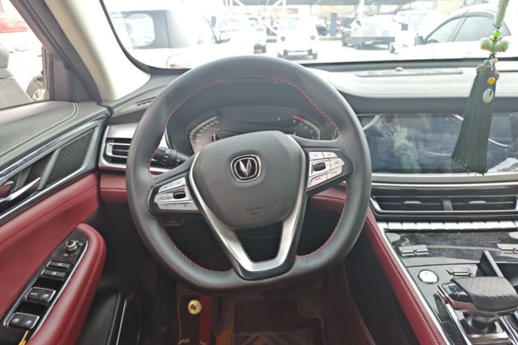 Used Changan CS85 COUPE 2023 1.5T DCT Luxury Version
