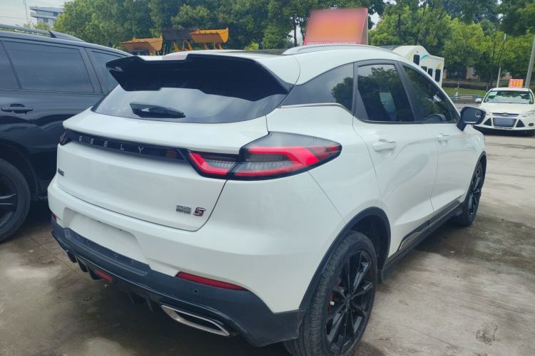 Used Geely Auto Emgrand S 2021 1.4T CVT Luxury Version Rear Right 45 Deg