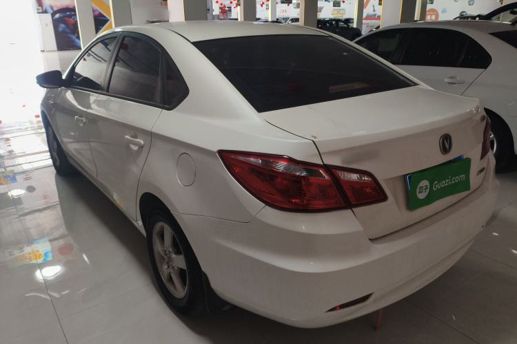 Used Changan Eado 2015 1.6L Manual Elite Model China V Standard