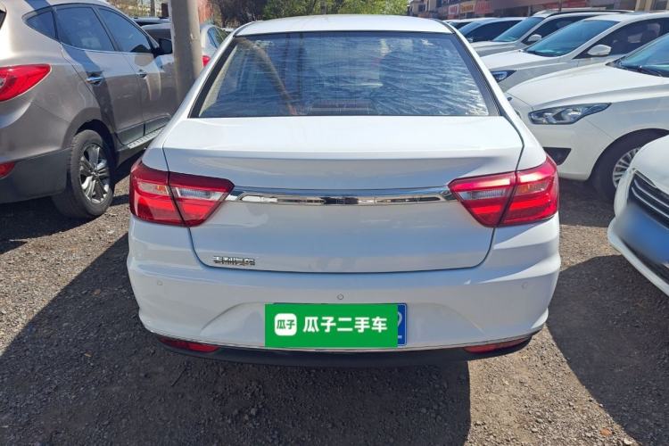 Used Geely Auto Vision 2018 1.5L Manual Happiness Edition