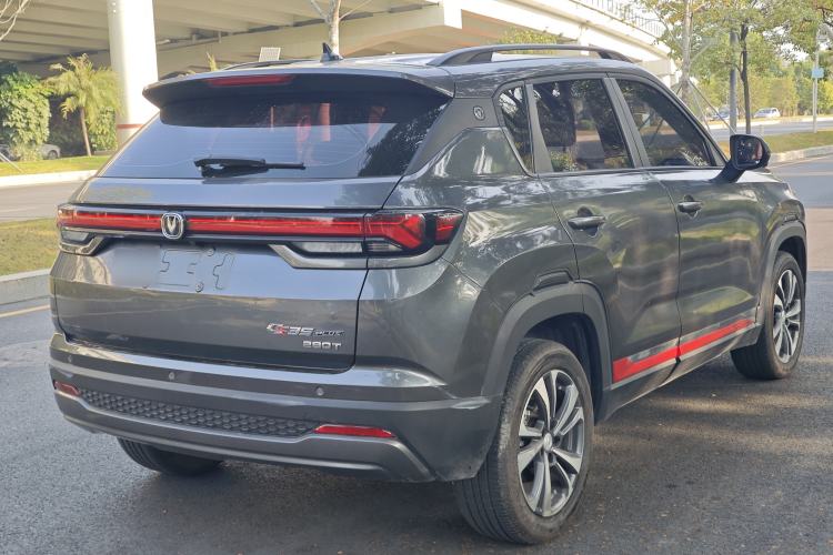 Used CHANGAN CS35PLUS 2023 Enjoy Edition 1.4T DCT Luxury Model Exterior 3