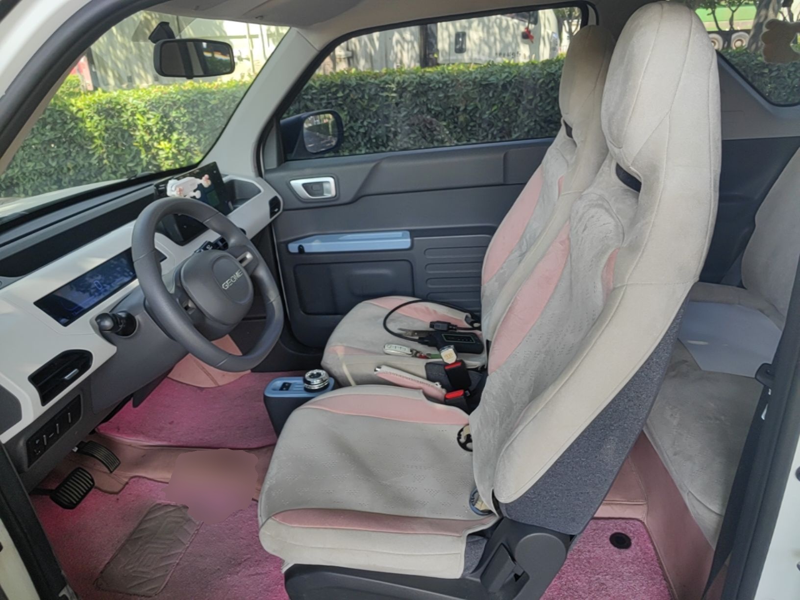 Avant de la voiture