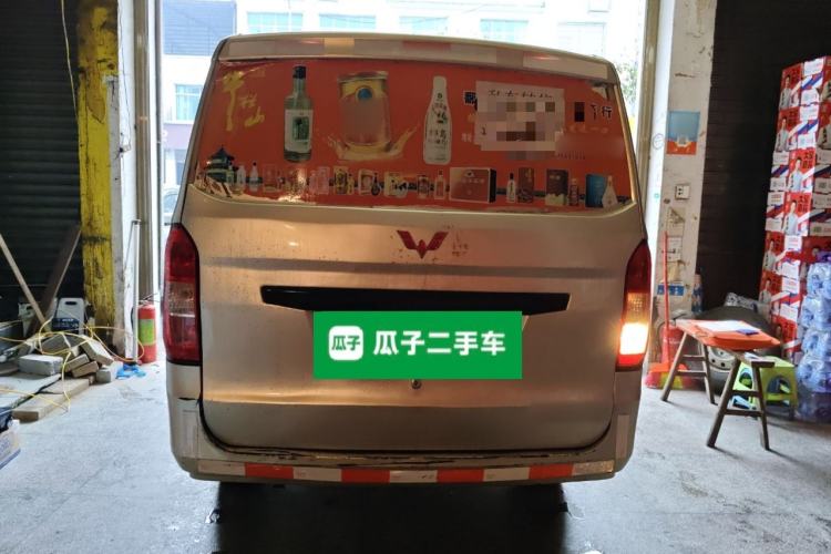 Used Wuling Rongguang V 2019 1.5L Window-Sealed Utility Model China VI LAR Rear