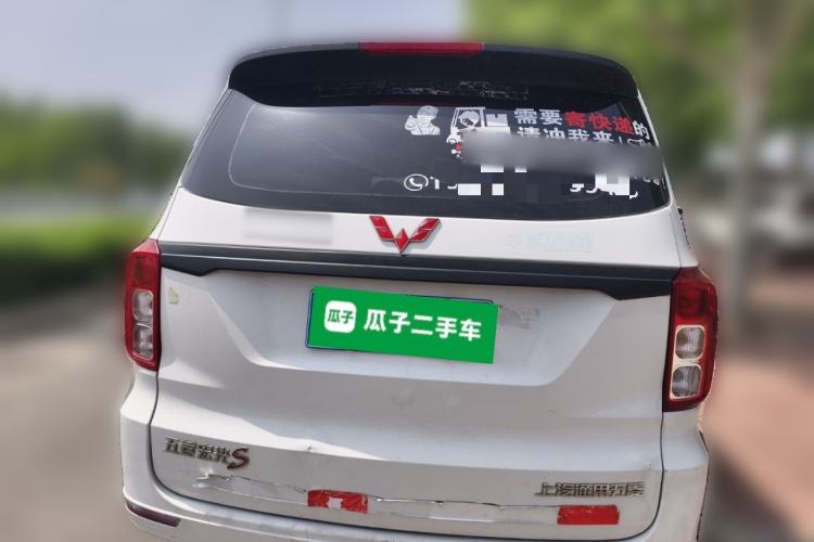 Used Wuling Hongguang 2019 1.5L S Basic Version China VI Standard LAR