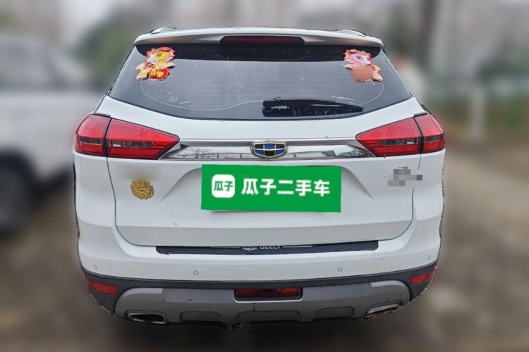 Used Geely Auto Emgrand X7 Sport 2016 2.0L Manual Smart Connect Version
