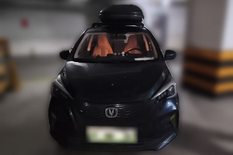 Used CHANGAN Benni E-Star 2022 Charming Edition Colorful Model Lithium-Ion Battery
