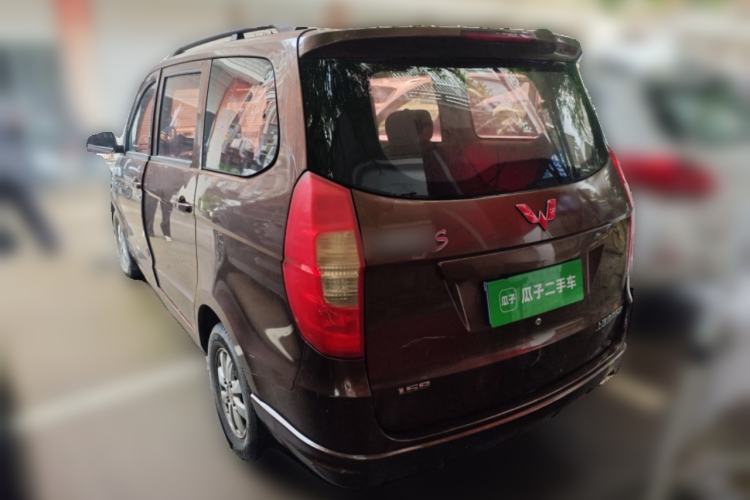 Used Wuling Hongguang 2016 1.5L S1 Deluxe Model China V-standard Rear Left 45 Deg