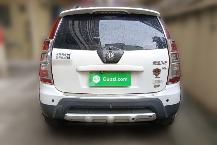 Used FORTHING Joyear X5 2013 1.6L Manual Luxury Model China IV Standard
