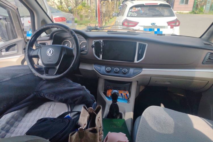 Used FORTHING Lingzhi 2020 M5L 1.6L Base Model 7 Seats
