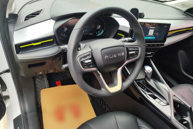 Used Roewe i5 2021 1.5L CVT Diamond Edition Steering Wheel