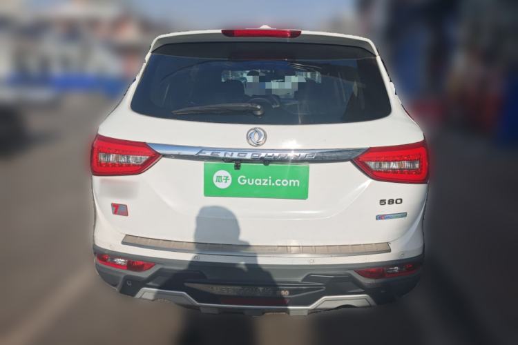 Used Dongfeng Fengon 580 2017 1.8L Manual Comfort Model Rear