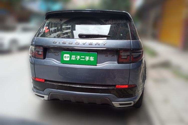 Used Land Rover Discovery Sport 2022 249 PS R-Dynamic S Performance Edition 5 Seats