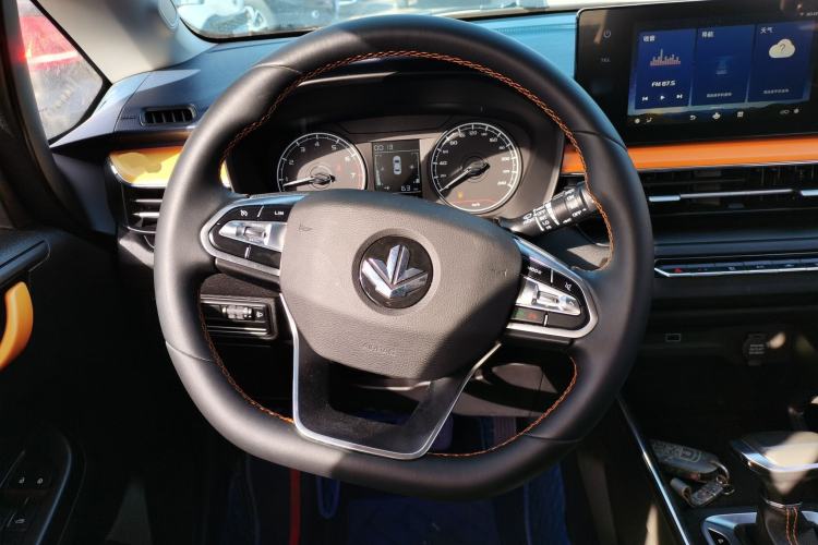 Used Livan X3 PRO 2022 1.5L CVT Xiao Sa