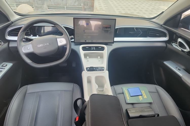 Used Geely Galaxy Geome 2025 310km Dream Edition
