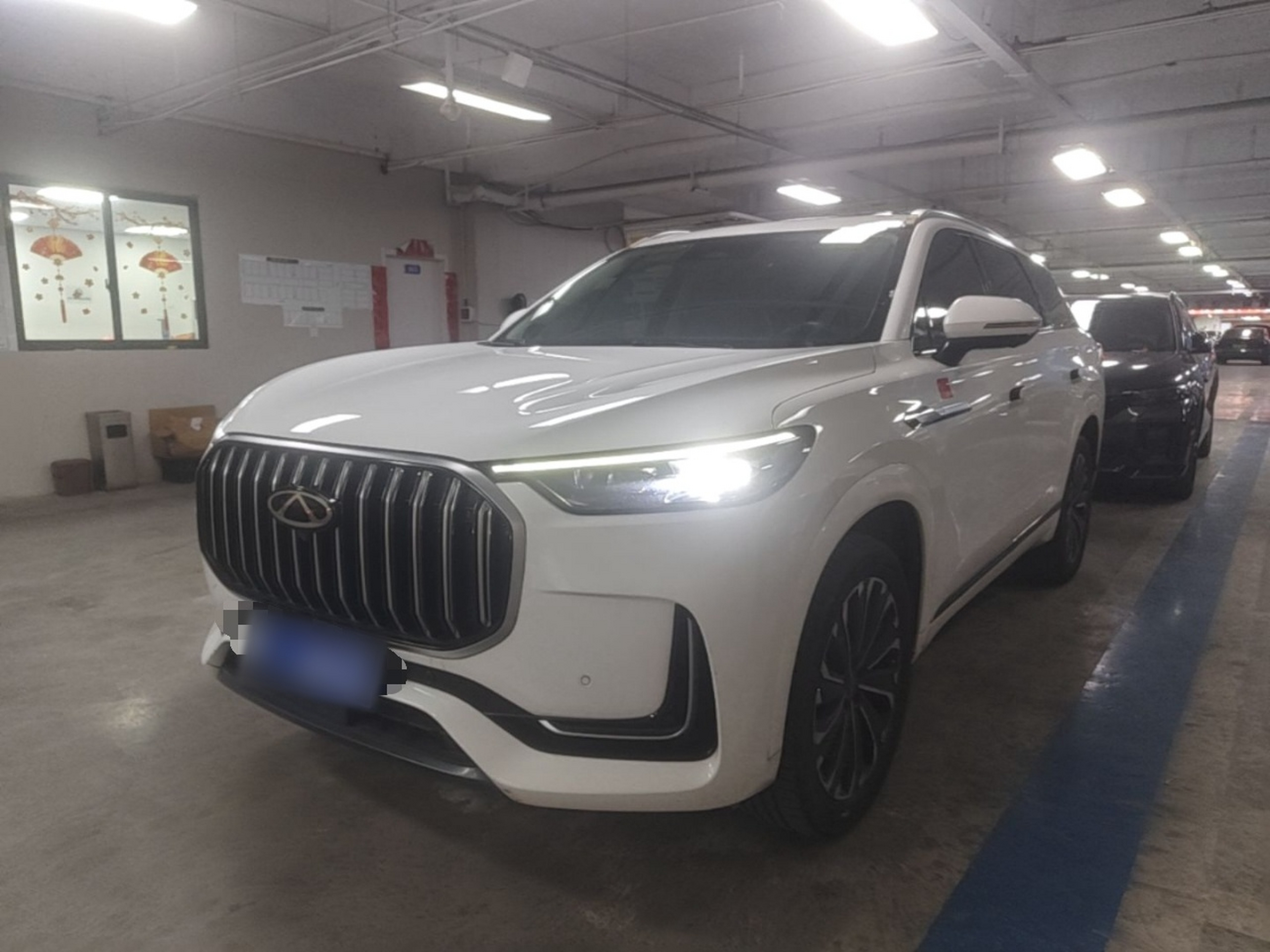 Under Front Bumper