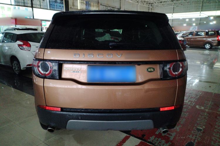 Used Land Rover Discovery Sport 2016 2.0T Limited-Edition Launch