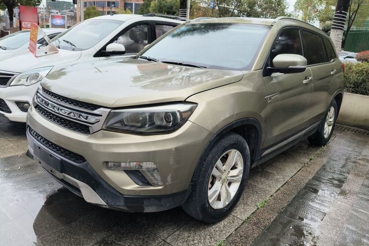 Used Changan CS75 2016 2.0L Manual Luxury Version China V Standard