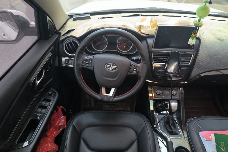 Used Bestune X40 2017 1.6L Automatic Prestige Edition
