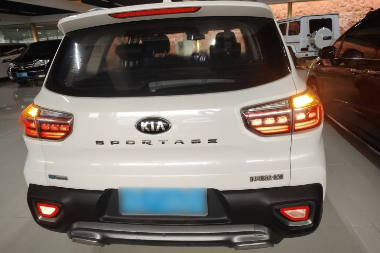 Used Kia Sportage R 2019 2.0L Automatic Smart Luxury Edition