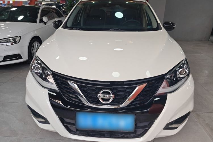 Used Nissan Tiida 2021 1.6L CVT Smart Drive Edition Front