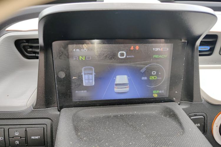 Used Wuling Hongguang MINIEV 2020 Freedom Version Lithium Iron Phosphate Instrument Cluster