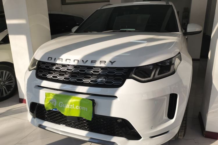 Used Land Rover Discovery Sport 2022 249 PS R-Dynamic S Performance Edition 5 Seats Front