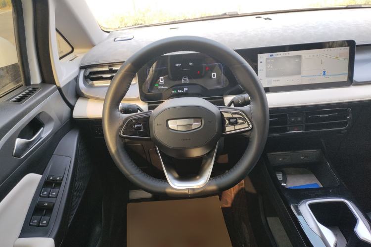 Used Geometry E Firefly 2024 301km Starlight