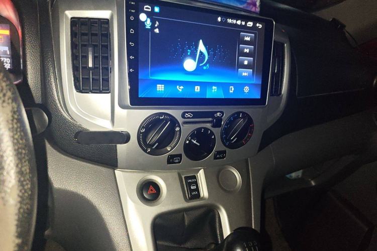 Used Nissan NV200 2011 1.6L 232 Seats Zunya Trim