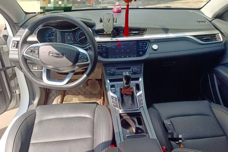 Used Geely Auto Emgrand 2020 1.5L CVT Luxury Model
