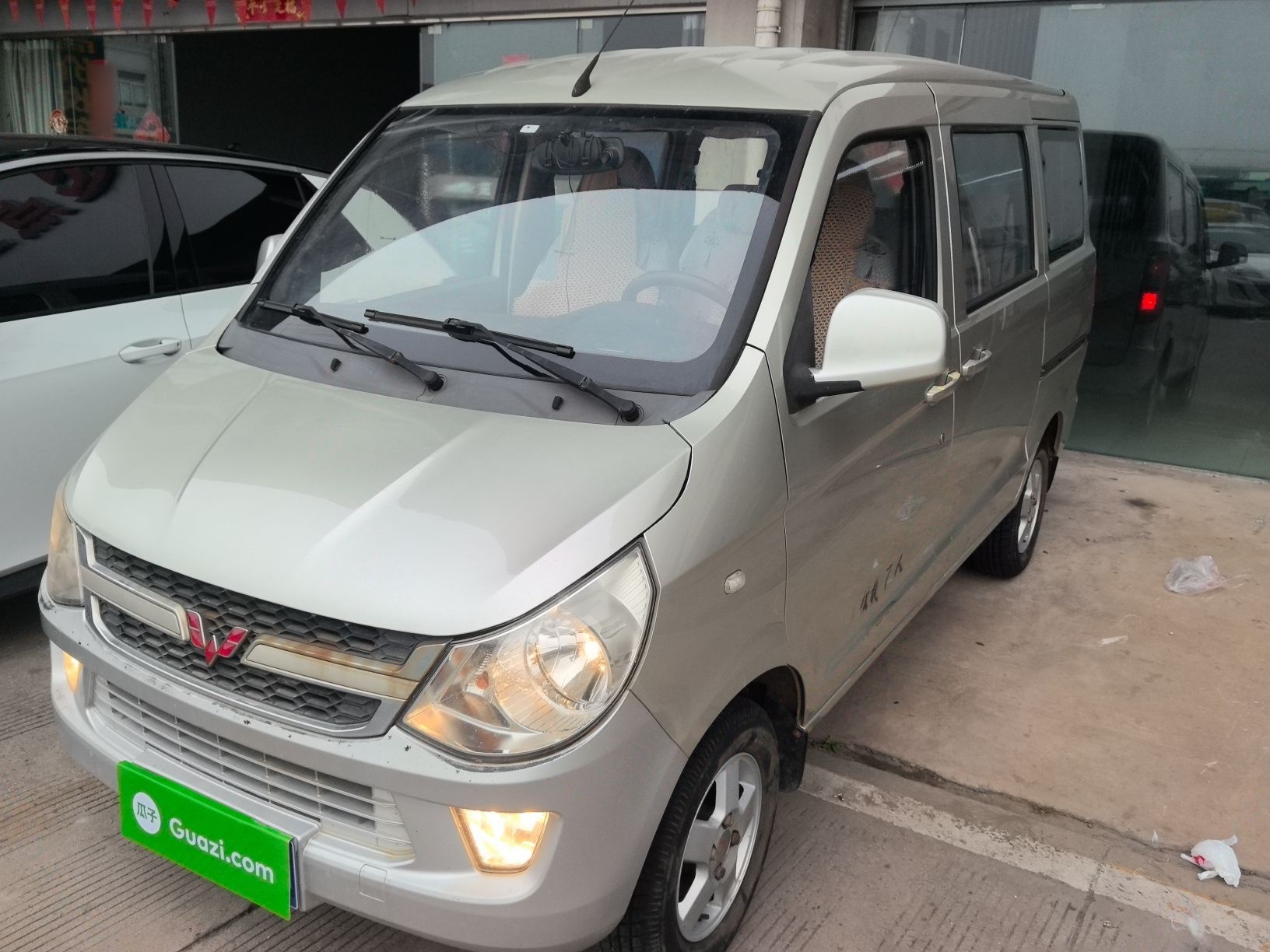 Parte inferior delantera