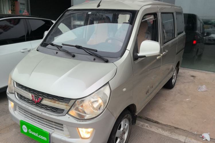 Used Wuling Zhiguang 2015 1.2L S Standard Model LSI