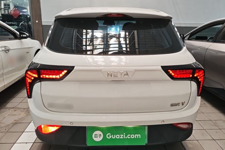 Used NETA V 2021 Long-Range Smart Edition