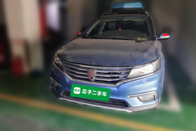 Used Roewe RX5 2016 20T Two-Wheel Drive Automatic Internet Smart Edition Front