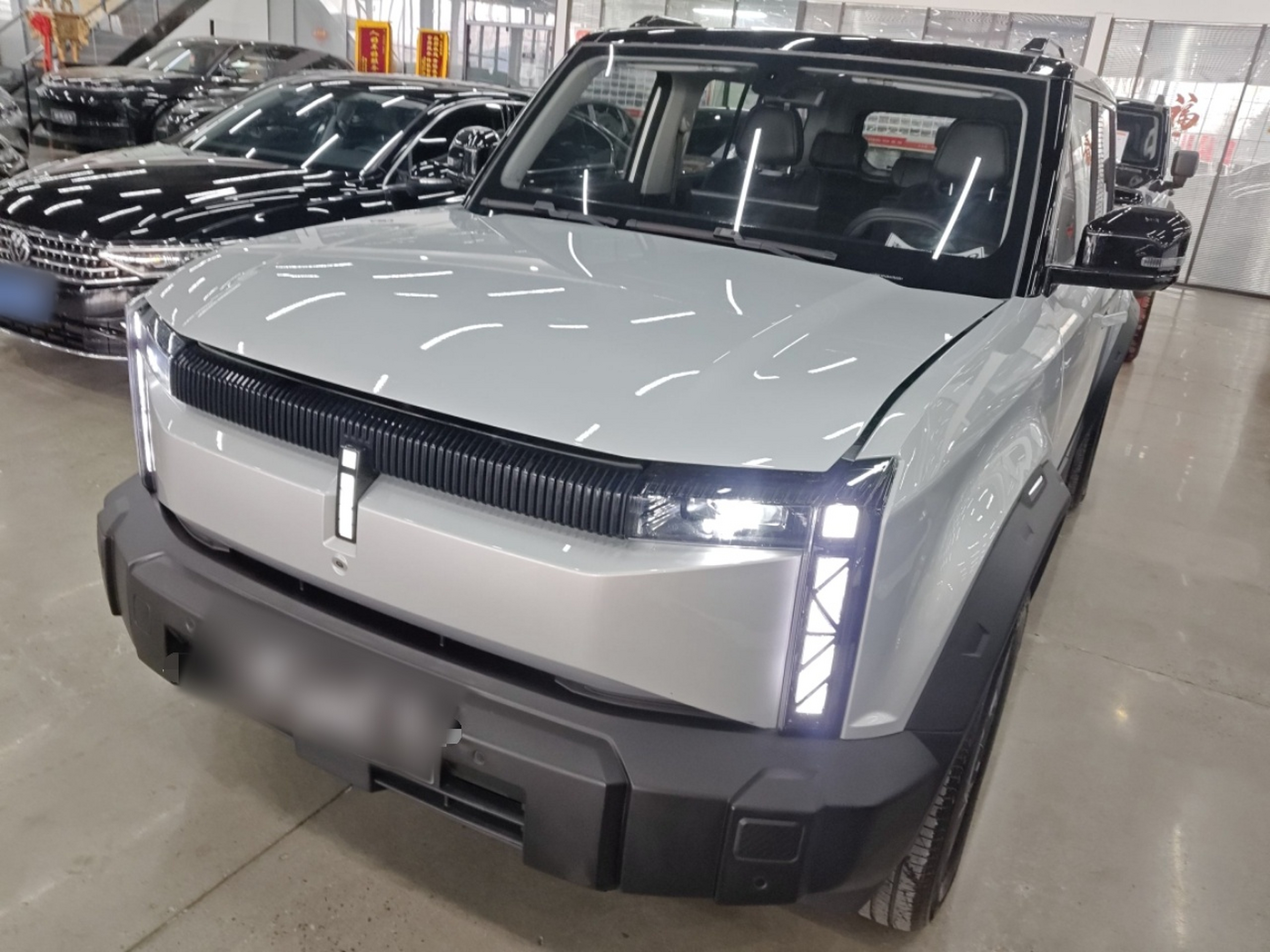 Under Front Bumper