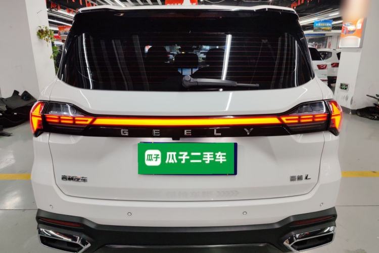 Used Geely Auto Haoyue L 2024 2.0T DCT Prestige Version