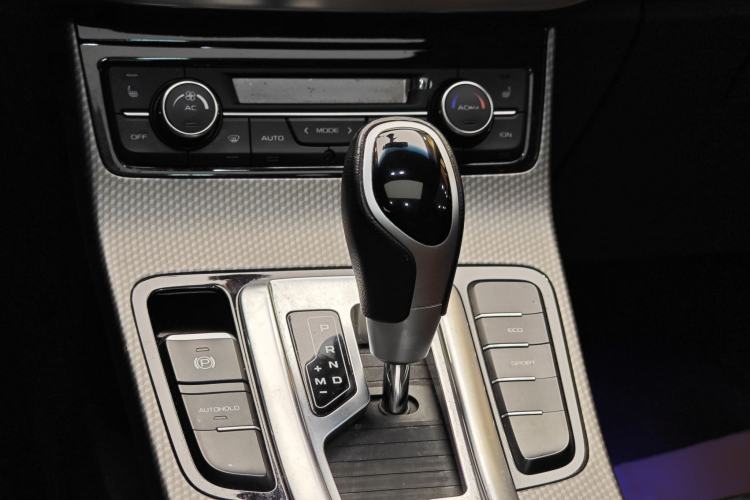 Used Geely Auto Emgrand GS 2017 Sport Edition 1.3T Automatic Smart Connectivity Model Gear Lever