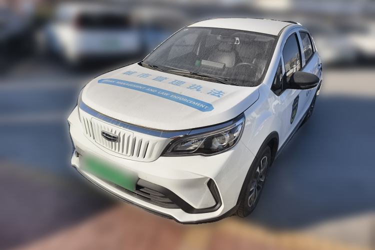 Used Geometry EX3 Kung Fu Cow 2021 Tough Bull Cow