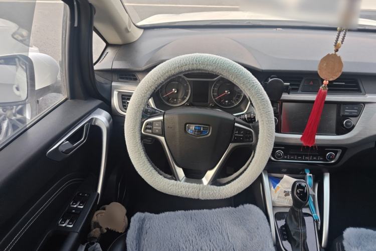 Used Geely Auto Vision X3 2017 1.5L Automatic Luxury Model
