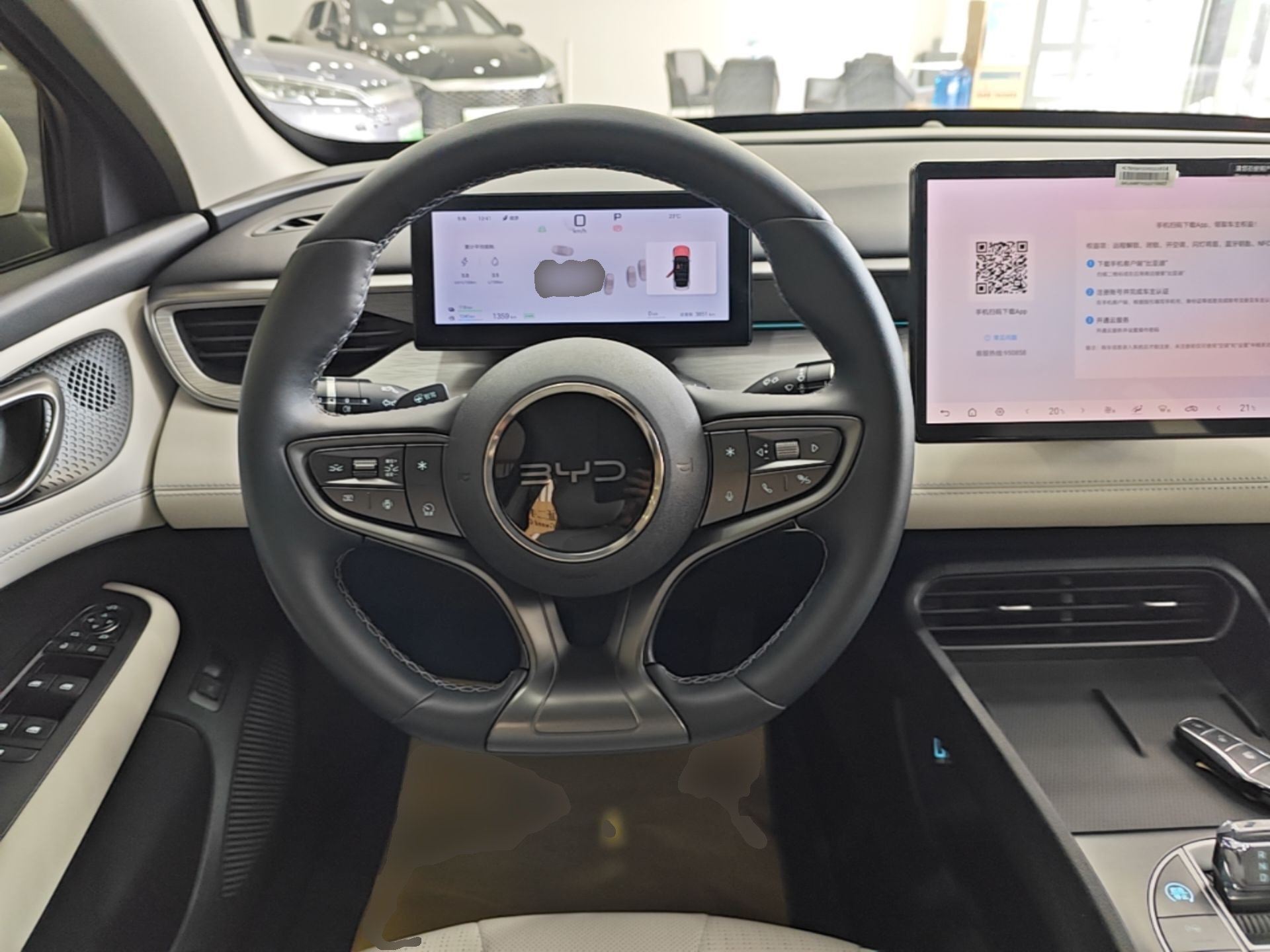 BYD Seal 05 DM-i 2025 DM-i Intelligent Drive 120KM Flagship Model — снимка 13