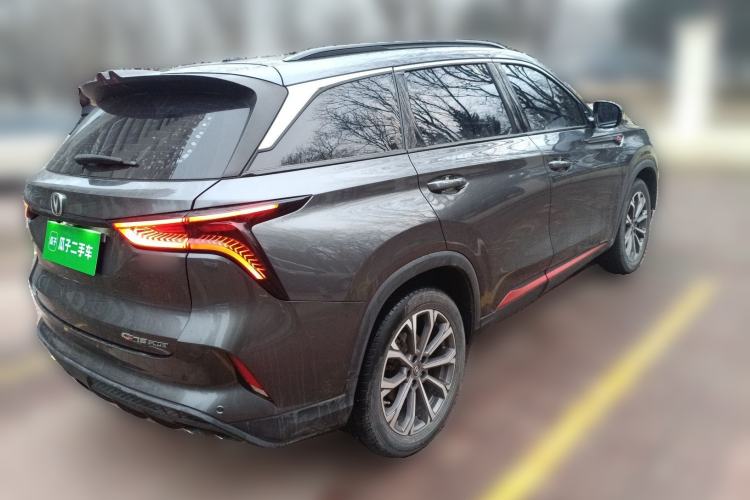 Used CHANGAN CS75 PLUS 2021 2.0T Automatic Pilot Version